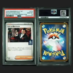 2025 POKEMON JPN BOSS COFFEE X POKEMON PROMO TEAM ROCKET'S GIOVANNI PSA 10 FEDEX - Image 2