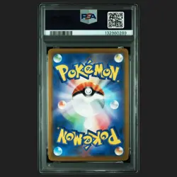 2025 POKEMON JPN BOSS COFFEE X POKEMON PROMO TEAM ROCKET'S GIOVANNI PSA 10 FEDEX - Image 3