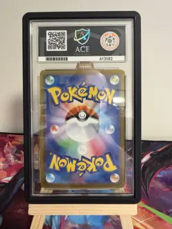 Umbreon EX SAR 217/187 SV8a Terastal Festival - ACE 10 - Japanese Pokemon Card - Image 2
