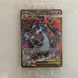 🔥Pokemon Phantasmal Flames Mega Charizard Ex UPC Promo And Oricorio Ex Sealed🔥 - Image 1