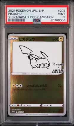 PSA 9 - Pokemon Yu Nagaba Pikachu - Japanese Promo REVERSE HOLO 208/S-P - 2021 - Image 1