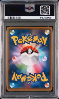 PSA 9 - Pokemon Yu Nagaba Pikachu - Japanese Promo REVERSE HOLO 208/S-P - 2021 - Image 2