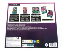 One Piece TCG Illustration Box Vol 3 & 4 Brand New Factory Sealed - Image 3