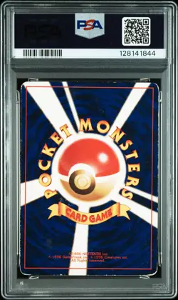 2001 POKEMON JPN PROMO COROCORO COMICS FOIL #151 SHINING MEW PSA 1 - Image 2