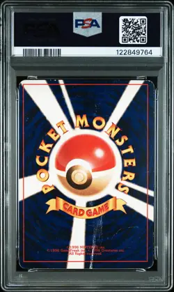 2001 POKEMON JPN PROMO COROCORO COMICS FOIL #151 SHINING MEW PSA 1 - Image 2