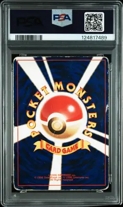 2001 POKEMON JPN PROMO COROCORO COMICS FOIL #151 SHINING MEW PSA 1 - Image 2