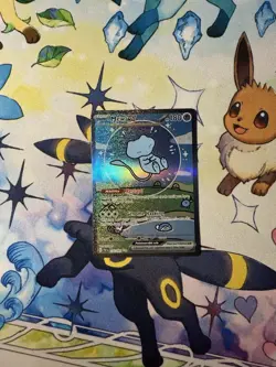 Mew EX 232/091 SV Paldean Fates Holo Card Near Mint Condition - Image 1