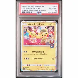 PSA 10 Tea Party Pikachu 325/sm-p Pokemon Japanese 2019 Center Kyoto Promo Japan - Image 1