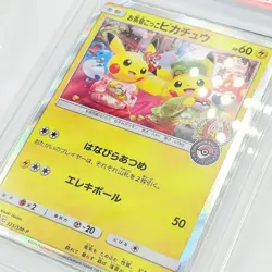 PSA 10 Tea Party Pikachu 325/sm-p Pokemon Japanese 2019 Center Kyoto Promo Japan - Image 2