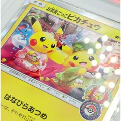 PSA 10 Tea Party Pikachu 325/sm-p Pokemon Japanese 2019 Center Kyoto Promo Japan - Image 3