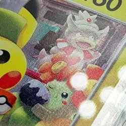 PSA 10 Tea Party Pikachu 325/sm-p Pokemon Japanese 2019 Center Kyoto Promo Japan - Image 5