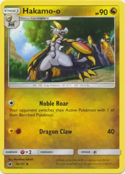 Hakamo-o - 76/111 - Uncommon - Pokemon Crimson Invasion - Image 1