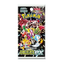 Custom Pokemon Vstar Universe, Mega Dream, Shiny Treasures Booster Box KOREAN - Image 5
