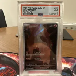 PSA 9 Charmander 168/165 SV2a 151 Alt Art Rare Japanese Pokemon Card MINT - Image 1