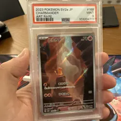 PSA 9 Charmander 168/165 SV2a 151 Alt Art Rare Japanese Pokemon Card MINT - Image 3