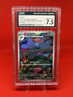 2023 Pokemon Gloom 109/108 Ruler of the Black Flame CGC 7.5 Art Rare Holo - Image 1