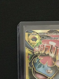 Pokemon TCG M Venusaur EX XY Evolutions 100/108Mega Holo Rare - Image 3