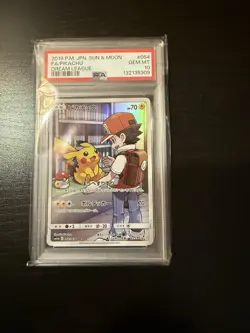 2019 POKEMON JPN SUN & MOON #054/049 PIKACHU FULL ART DREAM LEAGUE PSA 10 - Image 1