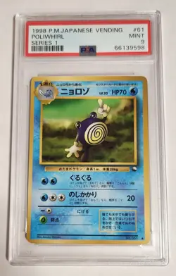 Pokemon 1998 Japanese Vending Series 1 Poliwhirl Nishida PSA 9 Mint - Image 1