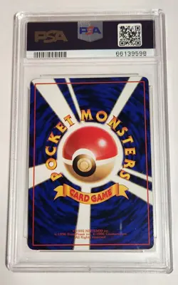 Pokemon 1998 Japanese Vending Series 1 Poliwhirl Nishida PSA 9 Mint - Image 2