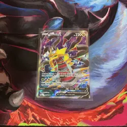Pokemon TCG Giratina v 185/196 Lost Origin 2022 Full Art Holo Rare Card Nm - Image 1