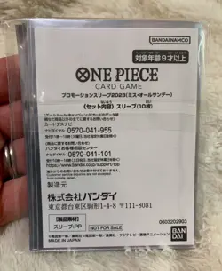One Piece Miss All Sunday Promotional Sleeve 10 Pc Pack Unopened - Image 2