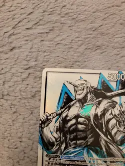 One Piece TCG Arlong Leader Alt Art OP03-022 Pillars of Strength NM English - Image 3