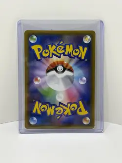 Espeon & Deoxys GX - 001/031 - Ultra Rare Holo Japanese - Pokemon Card - NM - Image 2