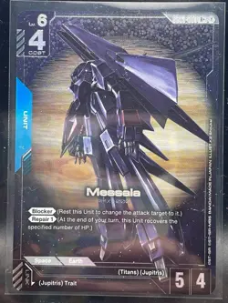 Gundam Card Game - GD03 Steel Requiem GD03-003 R+ Alt Art - Image 1
