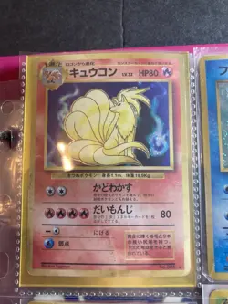 Lot Of 87 Vintage Japanese Pocket Monsters Pokemon Includes 10 Holo Base- Gym - Image 2