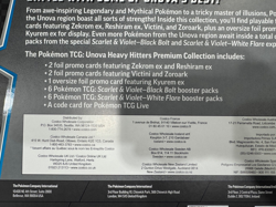 SEALED Pokemon TCG: Unova Heavy Hitters Premium Collection - Costco Exclusive! - Image 3
