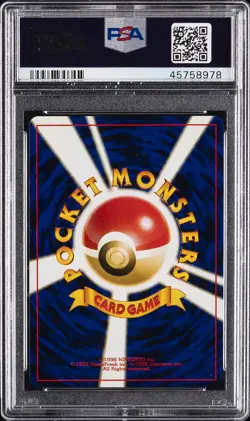 2000 POKEMON JPN NEO #182 BELLOSSOM-HOLO PSA 10 - Image 2