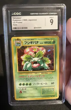 Pokemon 1998 Venusaur Holo CD Promo Mint CGC 9 Japanese Edition - Image 1