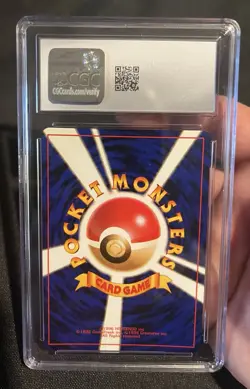 Pokemon 1998 Venusaur Holo CD Promo Mint CGC 9 Japanese Edition - Image 2