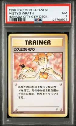 Misty's Wrath Regular Japanese Hanada City Gym Deck PSA 7 NM Graded Card Pokemon - Image 1