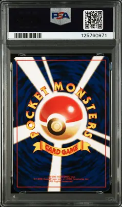 Misty's Wrath Regular Japanese Hanada City Gym Deck PSA 7 NM Graded Card Pokemon - Image 2