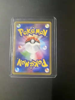 Blastoise & Piplup GX RR 016/064 SM11a Remix Bout - Pokemon Card Japanese - Image 2