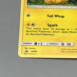 Pikachu SM86 Sun & Moon Black Star Promo Cosmos Holo Pokemon Card - NM - Image 3