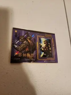 Teenage Mutant Ninja Turtles TMNT UR Donatello Premium Holo Foil Card 165/250 - Image 1