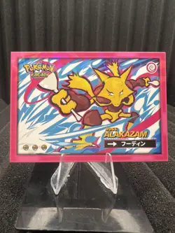 Alakazam #65 - Cracked Ice Holo - Flash Edition Safari 2025 - Pokemon Card - Image 1