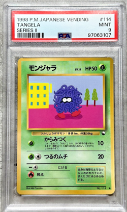 Pokemon Card Japanese Tangela PSA 9 Mint, Vending Series II #114, 1998 - Image 1