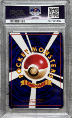 Pokemon Card Japanese Tangela PSA 9 Mint, Vending Series II #114, 1998 - Image 2