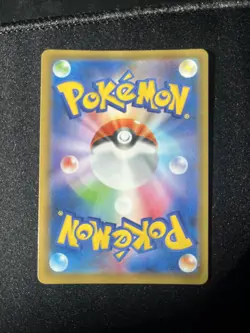 [NM] Venusaur Pokemon Japanese 002/025 S8a-P 25th Anniversary Collection 13N13 - Image 2