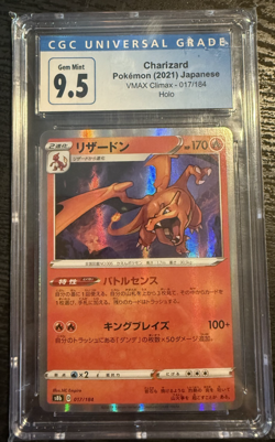 Charizard Holo VMAX Climax 017/184 Pokemon Japanese 2021 CGC 9.5 - Image 1