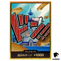 DON Card Iceburg PRB-01 [Gold Frame] THE BEST One Piece Japanese - Image 1