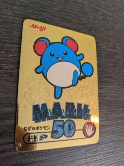 Marill #50 Meiji Gold Card - Rare Japanese - Carddass Sealdass Pocket Monsters - Image 1