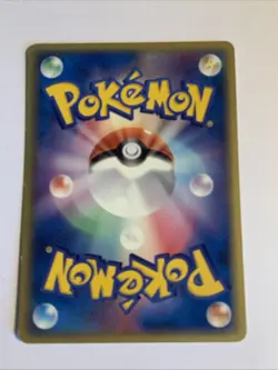 Pokemon Card / Carte Azurill 066/086 1ED ( Holon Research Tower ) - Image 2