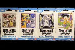 Dragon Ball Super Card Game Fusion World Manga Booster 01 Sleeved Pack Art Set! - Image 1