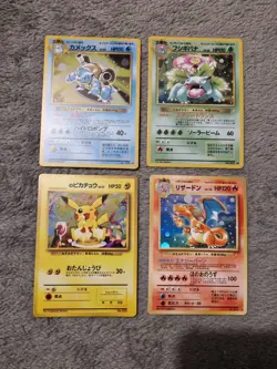 Japanese Pokemon Holo Fan Art Card Set (4 Cards) - Charizard Pikachu Blastoise - Image 2