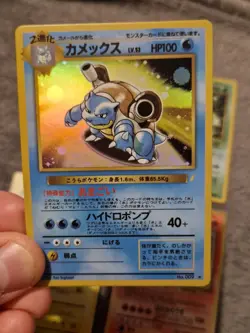 Japanese Pokemon Holo Fan Art Card Set (4 Cards) - Charizard Pikachu Blastoise - Image 3